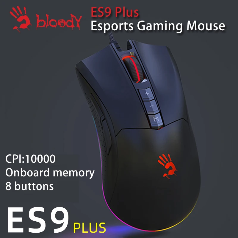 Esports Gaming Zone - Souris de jeu ES9 Plus Esports,