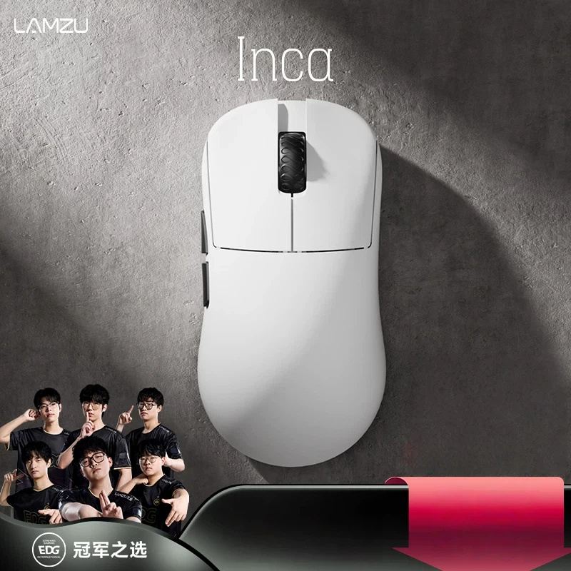 Esports Gaming Competition - Souris de jeu sans fil Lamzu