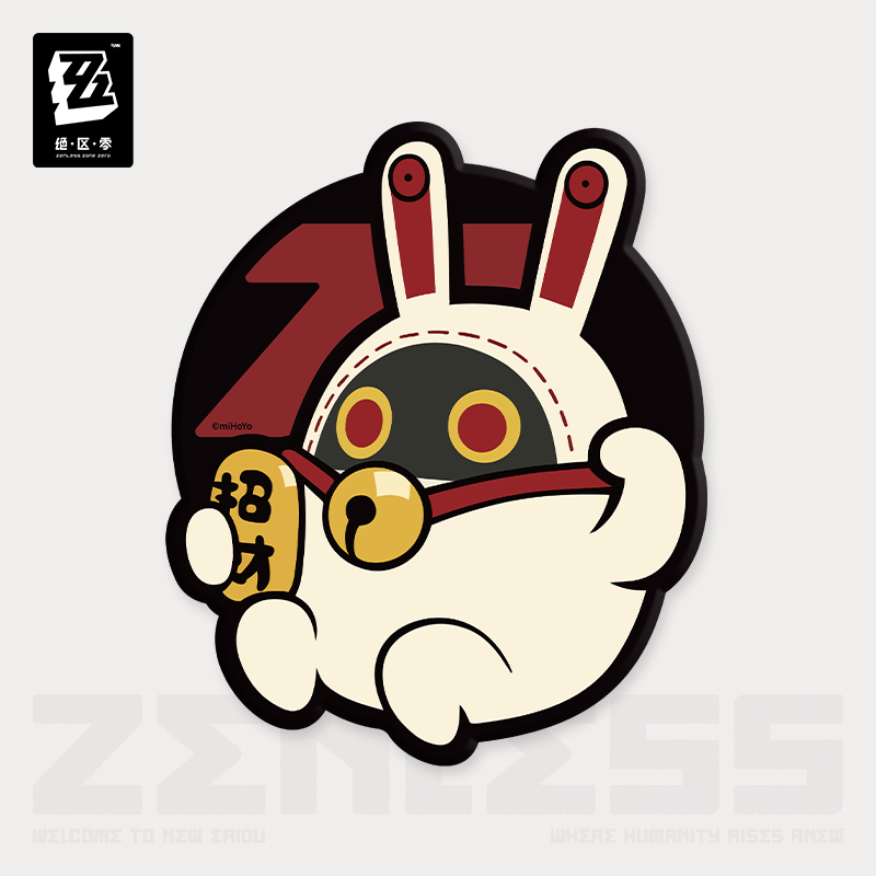 Esports Gaming Zone - [Officiel] Bangboo tapis de souris jeu