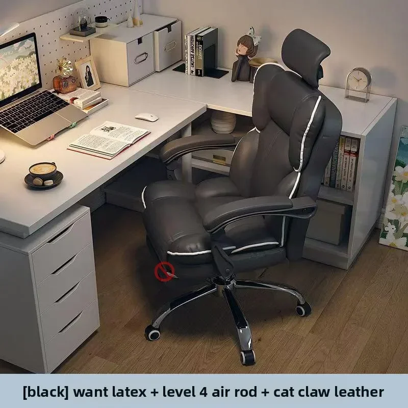 Esports Gaming Hotel - Chaise d'ordinateur ergonomique pour la maison,