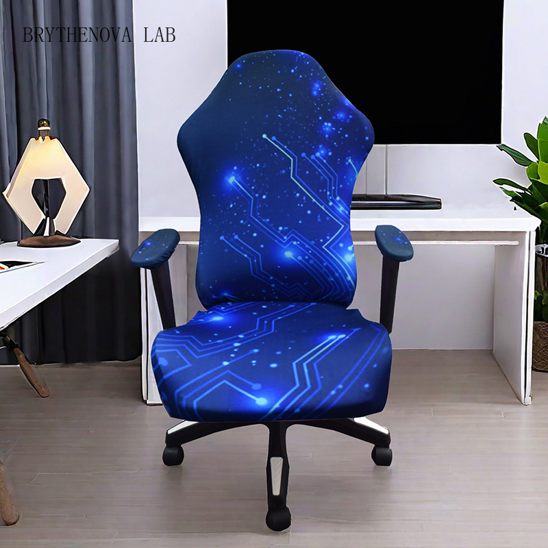 Esports Gaming Hotel - Housse de chaise de gaming élastique