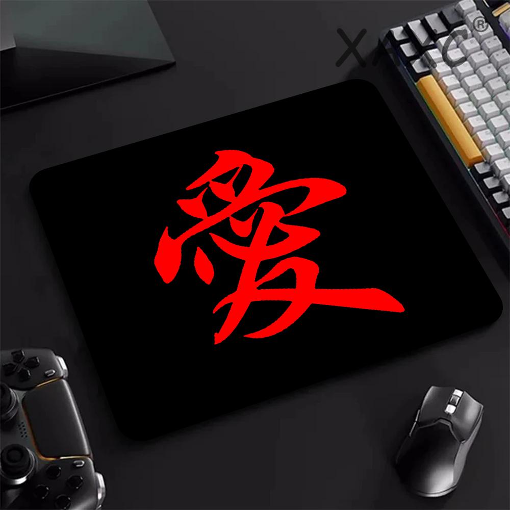 Esports Gaming Stocks - E-Sports-Tapis de souris rapide, bords verrouillables,