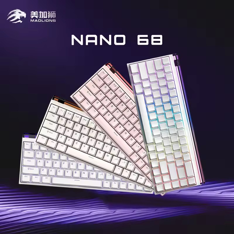 Esports Gaming Zone - MADLIONS NANO 68/68 PRO clavier à
