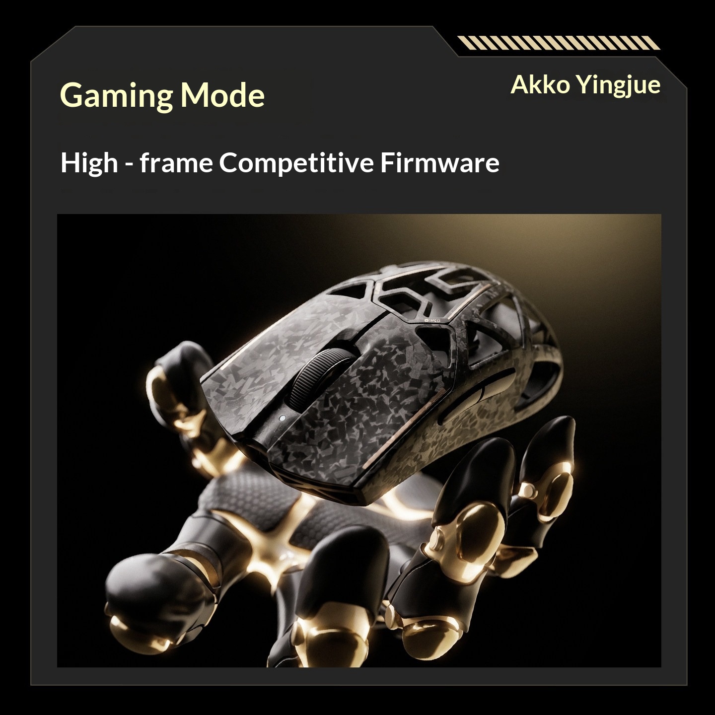 Souris de jeu sans fil AKKO TA - Esports Gaming Competition avis et prix