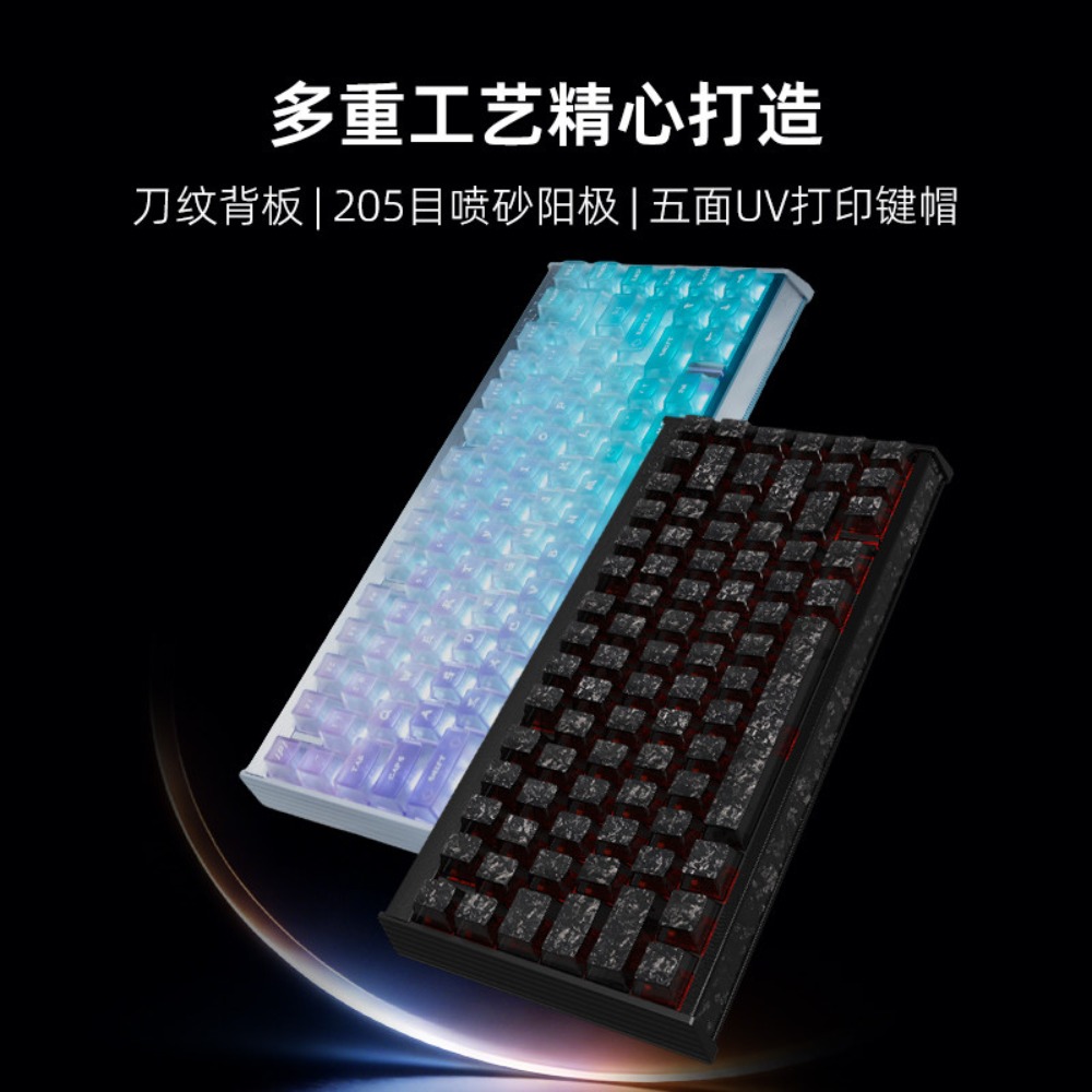 Clavier magnétique filaire IPI - Esports Gaming Zone avis et prix