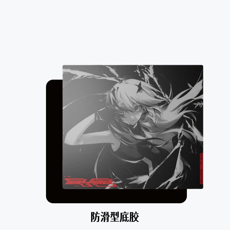 Tapis de souris en verre tremp - Esports Gaming Laptop avis et prix