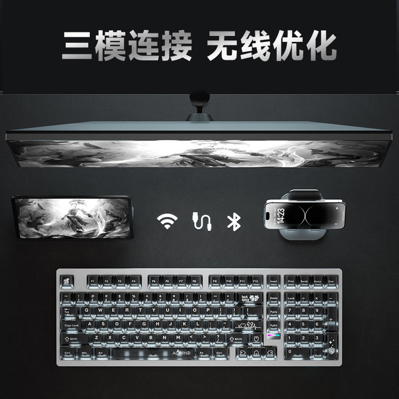 Clavier mécanique sans fil Wei - Esports Gaming Laptop avis et prix