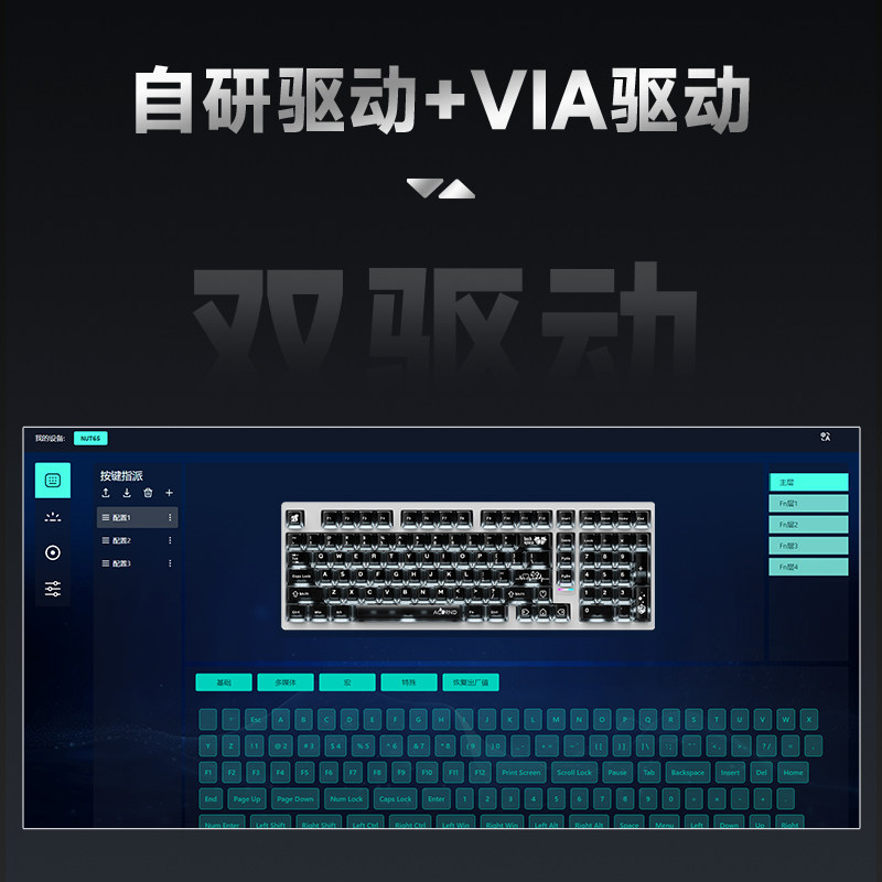 Clavier mécanique sans fil Wei - Esports Gaming Laptop avis et prix