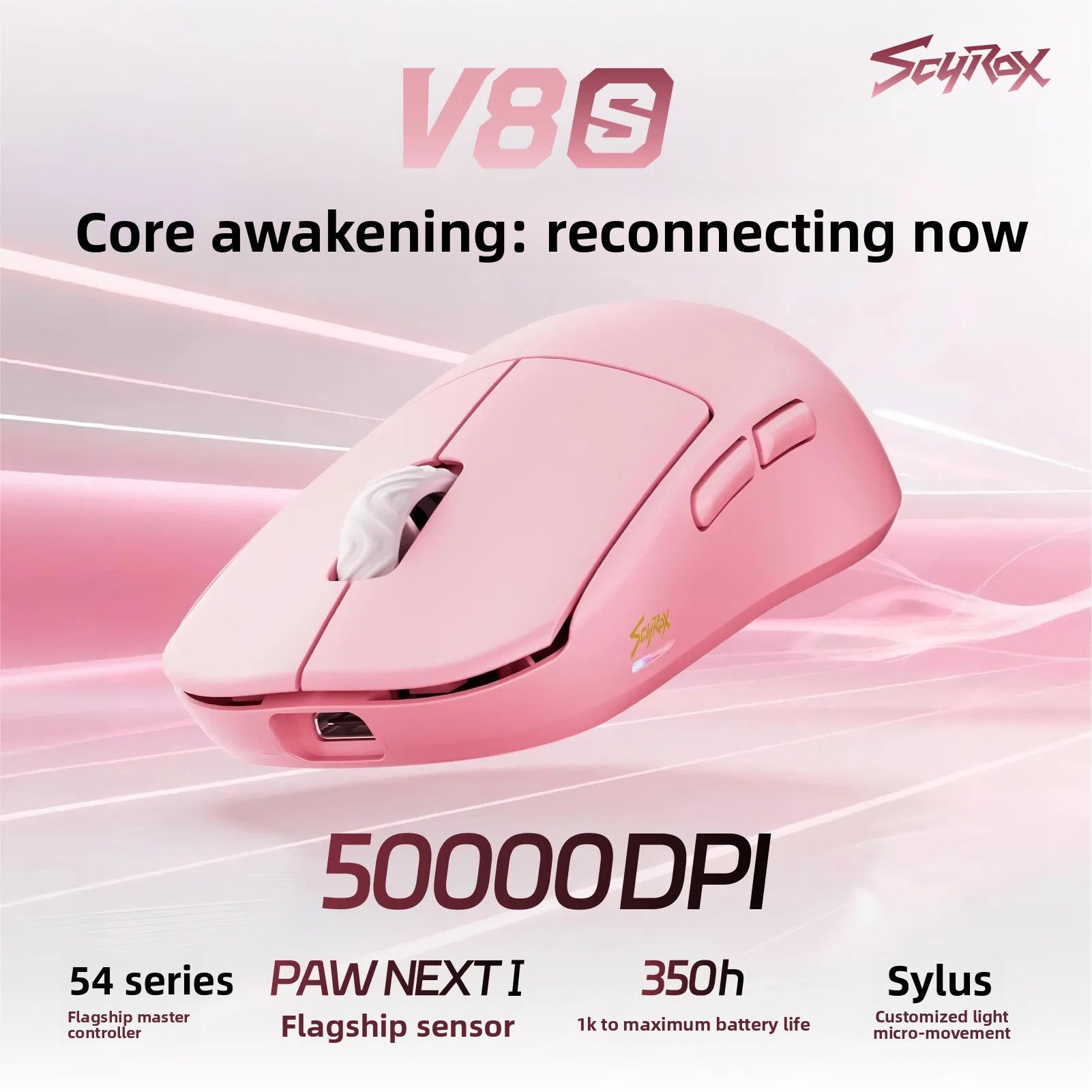 Souris sans fil légère Scyrox  - Esports Gaming Mouse avis et prix