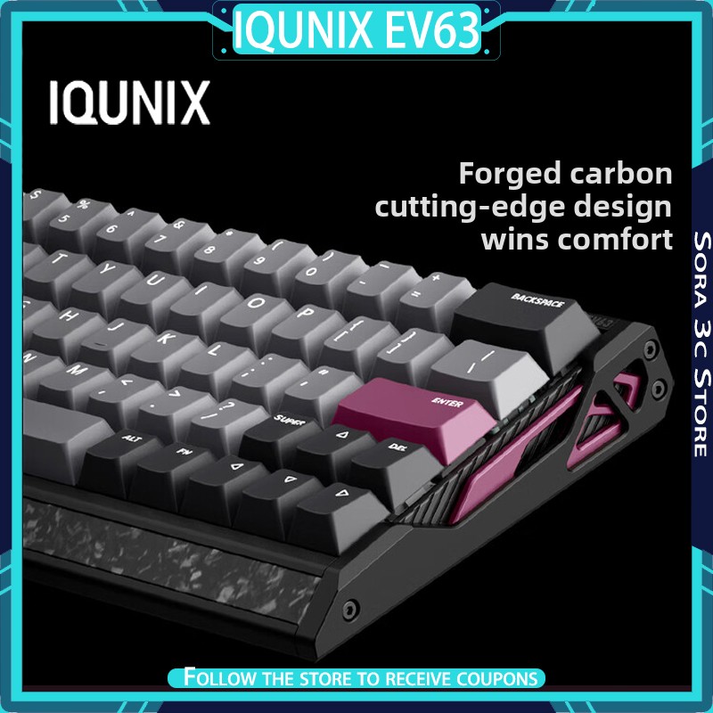 IQUNIX EV63 clavier à axe magn - Esports Gaming Zone avis et prix