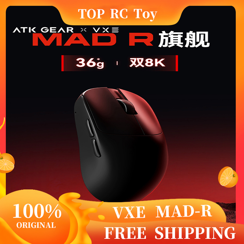 VXE VGN MAD R souris sans fil  - Esports Gaming Mouse avis et prix