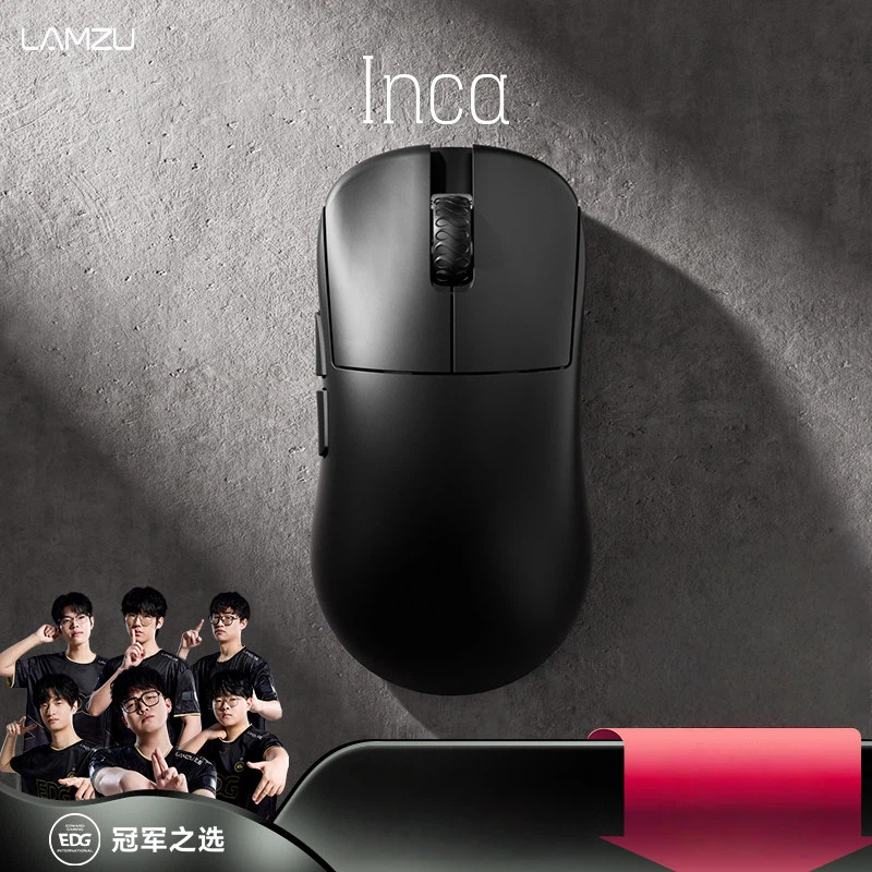 Souris de jeu sans fil Lamzu I - Esports Gaming Competition avis et prix