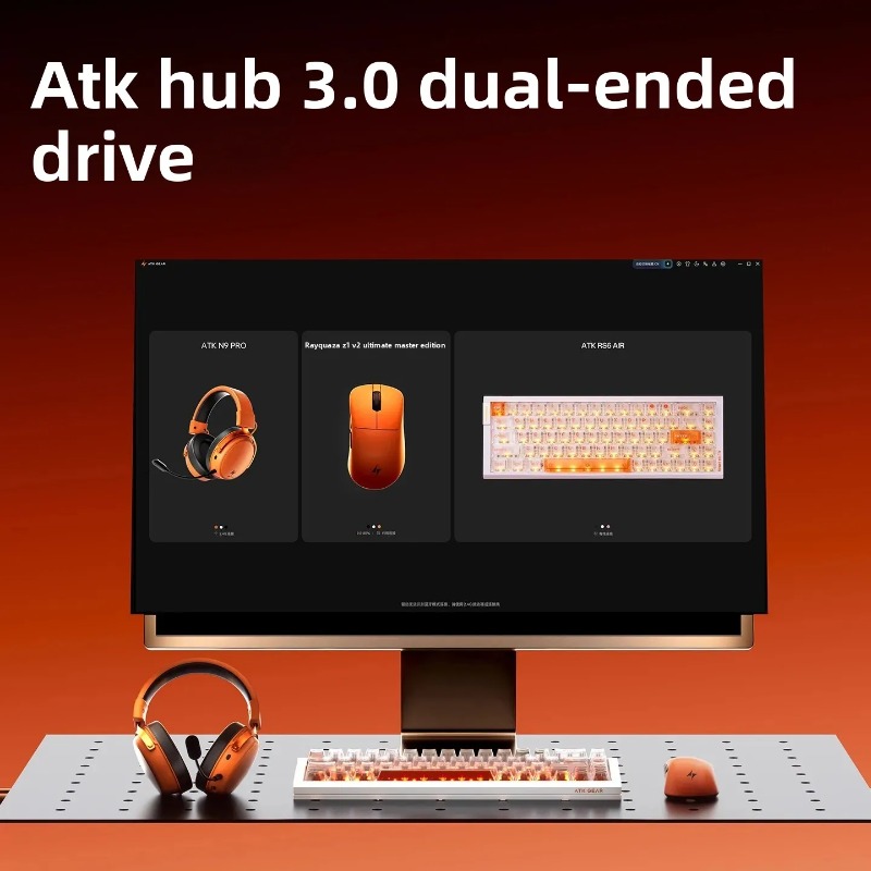 Souris de jeu ATK Z1V2 Ultimat - Esports Gamer avis et prix
