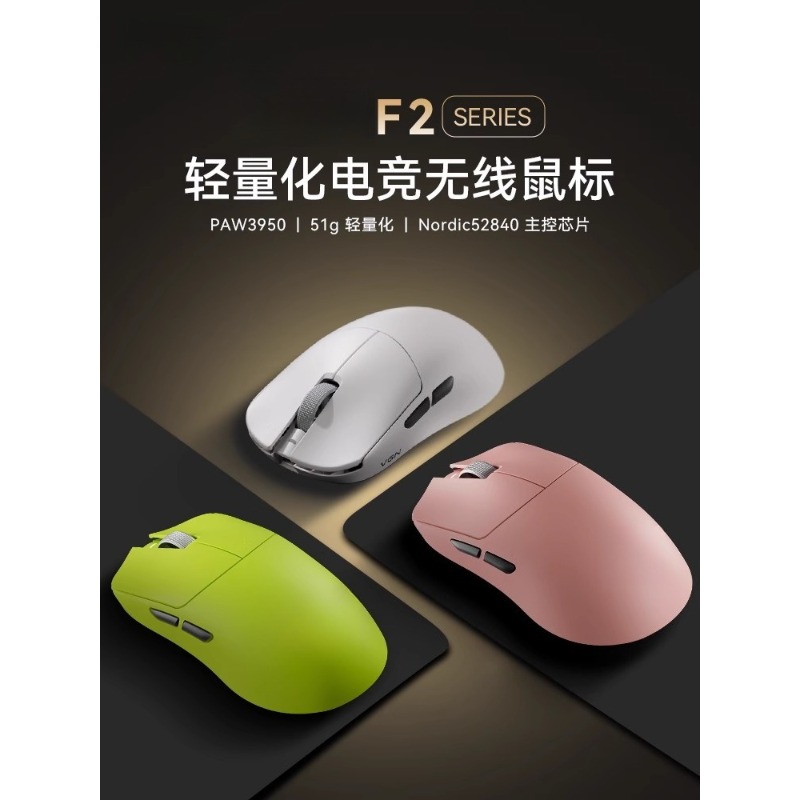 Pour F2 ProMax sans fil trois  - Esports Gaming Laptop avis et prix