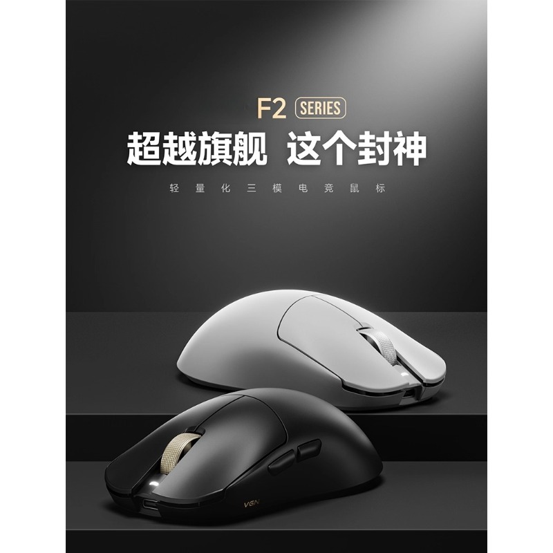 Pour F2 ProMax sans fil trois  - Esports Gaming Laptop avis et prix