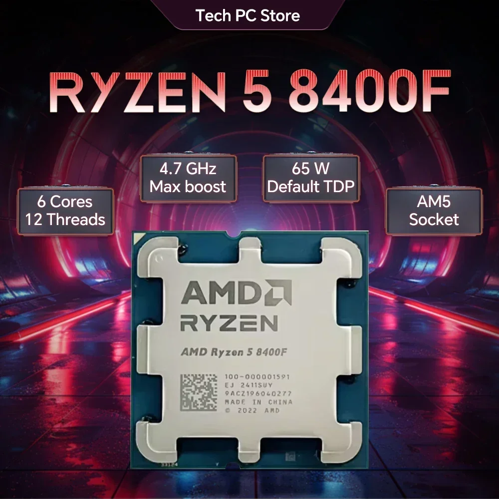 Processeur de bureau AMD Ryzen - Esports Gaming Competition avis et prix