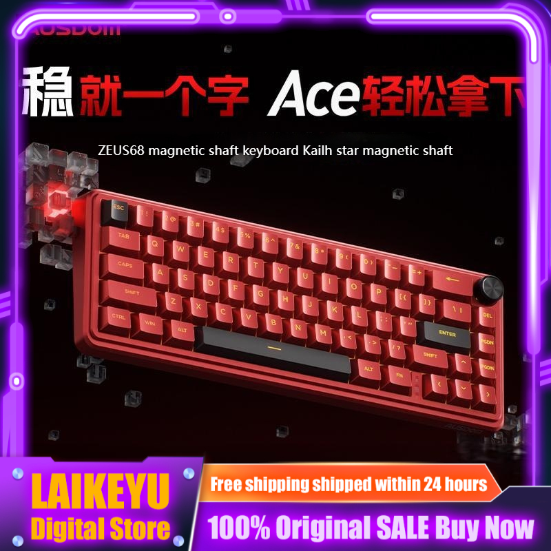 AUSDOM Zeus68 clavier mécaniqu - Esports Gaming Competition avis et prix