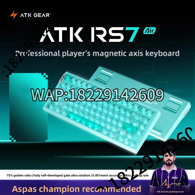 Clavier mécanique filaire ATK  - Esports Gamer avis et prix