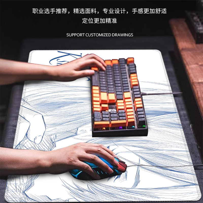 Grand tapis de souris avec per - Esports Gamer avis et prix