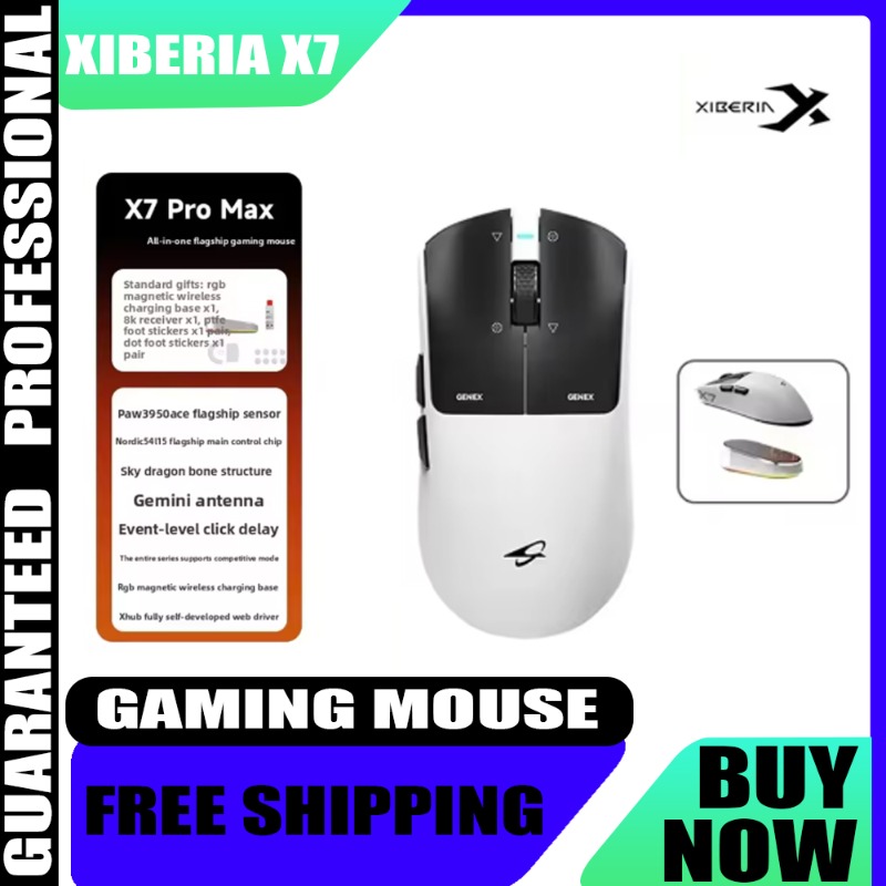 Souris de jeu sans fil XIBERIA - Esports Gaming Competition avis et prix