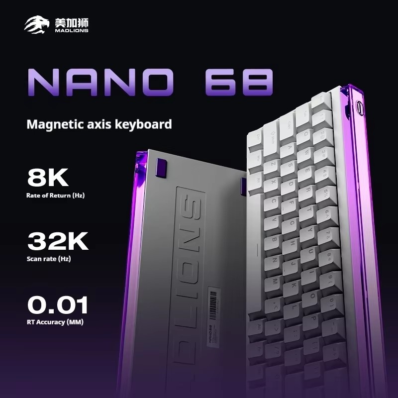 MADLIONS NANO 68/68 PRO clavie - Esports Gaming Zone avis et prix